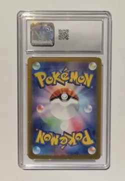 2024 POKEMON JAPANESE SUICUNE SPECIAL BATTLE SET 194/SV-P CGC 10 - Image 2