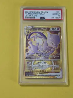 Mewtwo VSTAR 091/071 S10b: Pokemon GO Holo (Japanese). Ultra Rare. GEM MT 10 - Image 2