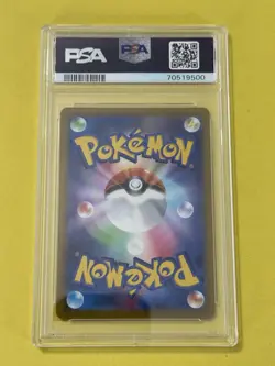 Mewtwo VSTAR 091/071 S10b: Pokemon GO Holo (Japanese). Ultra Rare. GEM MT 10 - Image 3