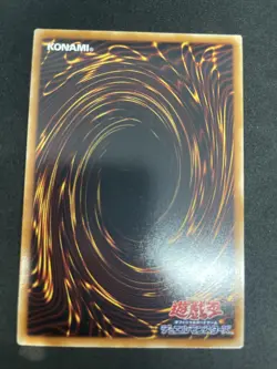 yugioh Elemental HERO Neos Knight VJMP-JP048 ultra japnese - Image 2