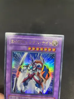 yugioh Elemental HERO Neos Knight VJMP-JP048 ultra japnese - Image 3