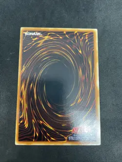 yugioh Ocean Dragon Lord - Neo-Daedalus W6S-JP004 ultimate japnese - Image 2