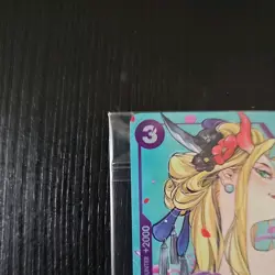 Black Maria (Illustration Box Vol.2) OP08-074 One Piece Promotion Cards Foil - Image 3