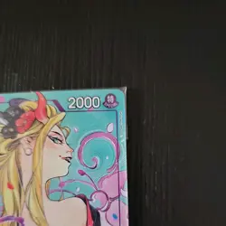 Black Maria (Illustration Box Vol.2) OP08-074 One Piece Promotion Cards Foil - Image 4