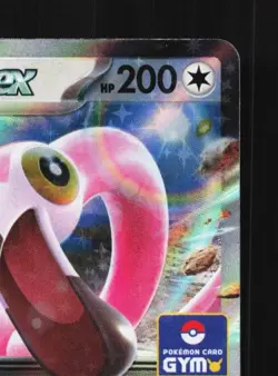 Flamigo ex 124/SV-P NM Scarlet & Violet Promos Japanese Pokemon Card TCG - Image 5