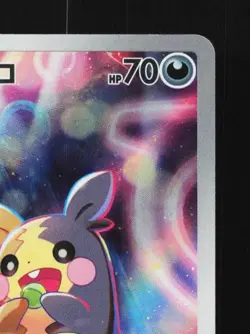 Marnie's Morpeko 020/019 NM Starter Set ex Japanese Pokemon Card TCG - Image 5