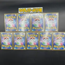 Terastral Festival ex Eevee Evolution Japanese Pokemon card RR 9 set sv8a PSL - Image 5