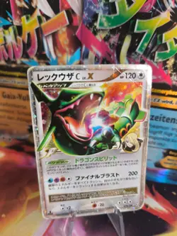 Pokemon Karte Card Holo Rayquaza C Lv. X Supreme Victors 1. Edition japanese - Image 1