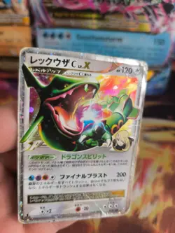 Pokemon Karte Card Holo Rayquaza C Lv. X Supreme Victors 1. Edition japanese - Image 2