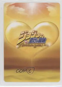 2007 JoJo's Bizarre Adventure: Adventure Battle Card Promo Japanese #PR-006 - Image 2