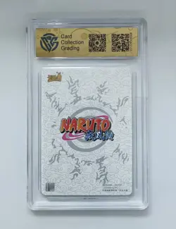 Hatake Kakashi - KaYou Naruto TCG CCG Trading Card NR-BP-027 CangKa 9.5 Gem Mint - Image 2