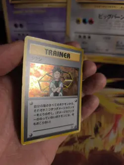Pokemon Karte Card Brock Rocko Gym Heroes 1998 Rare Holo Wotc japanese Exc-NM - Image 3