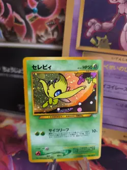 Pokemon Karte Card celebi Neo Revelation Awakening Legend Holo Wotc japanese Exc - Image 1