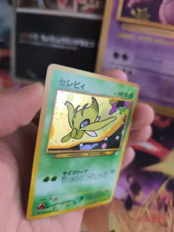 Pokemon Karte Card celebi Neo Revelation Awakening Legend Holo Wotc japanese Exc - Image 5
