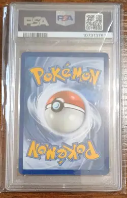 Mew V PSA 10 Alt Art Fusion Strike Pokemon Card 251/264 Sword & Shield FA - Image 2