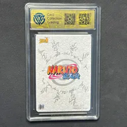 Fourth Raikage A - KaYou Naruto CCG Trading Card NR-BP-024 CangKa 9.5 Gem Mint - Image 2