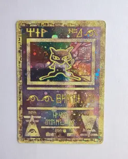 Pokemon TCG Ancient Mew Promo Holo Rare Card 1999/2000 Pokemon the Movie 2000 NM - Image 1