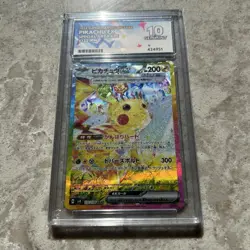 Gem Mint Pikachu EX Japanese Supercharged Breaker Card 132/106 Pokemon SAR - Image 2
