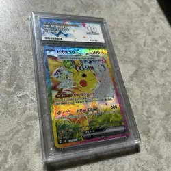 Gem Mint Pikachu EX Japanese Supercharged Breaker Card 132/106 Pokemon SAR - Image 3