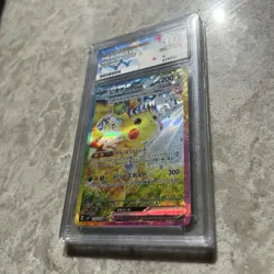 Gem Mint Pikachu EX Japanese Supercharged Breaker Card 132/106 Pokemon SAR - Image 4