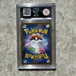 Gem Mint Pikachu EX Japanese Supercharged Breaker Card 132/106 Pokemon SAR - Image 5