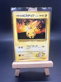 Lt. Surge's Pikachu Pokemon 025 Japanese Vintage TCG Card Japan See Pics - Image 1