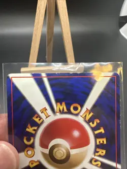 Lt. Surge's Pikachu Pokemon 025 Japanese Vintage TCG Card Japan See Pics - Image 3