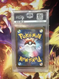 PSA 10 FLAREON 065/SV-P | Yu Nagaba Japanese Promo Graded Pokemon Card - Image 2