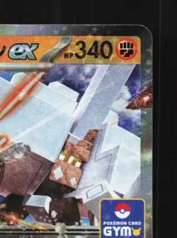 Garganacl ex 115/SV-P NM Scarlet & Violet Promos Japanese Pokemon Card TCG - Image 5