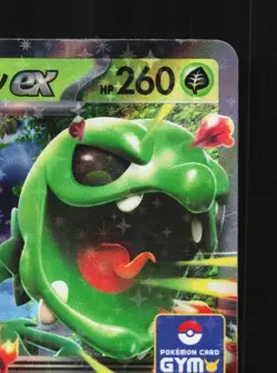 Scovillain ex 089/SV-P NM Scarlet & Violet Promos Japanese Pokemon Card TCG - Image 5