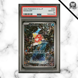 Pokemon Card Japanese - Magikarp #080 - Triplet Beat - PSA 10 GEM MINT - Image 1