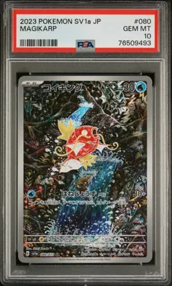 Pokemon Card Japanese - Magikarp #080 - Triplet Beat - PSA 10 GEM MINT - Image 2