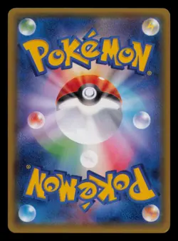 Torchic 103/XY-P Promo Special Pack Pokemon Japanese Near Mint - Image 2