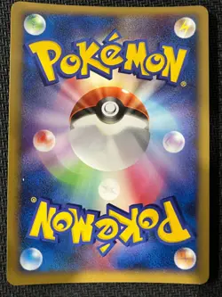 Magmortar LV.X DPBP#150 Holo Rare Secret of the Lakes Pokemon Japanese Near Mint - Image 2
