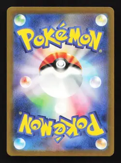 Parasol Lady 084/062 NM SV3a Raging Surf Japanese Pokemon Card TCG - Image 2