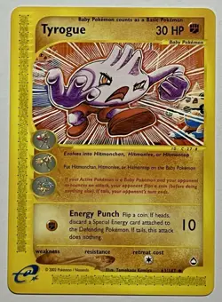 Tyrogue 63/147 (NM) Uncommon E Series: Aquapolis 2002 Pokemon Card - Image 1