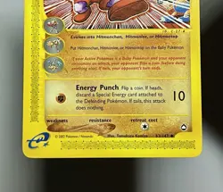 Tyrogue 63/147 (NM) Uncommon E Series: Aquapolis 2002 Pokemon Card - Image 4