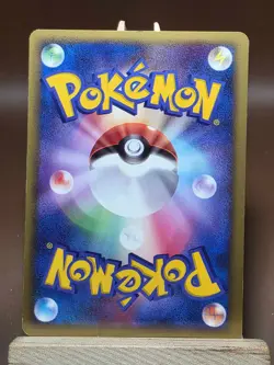 HP Pokemon Ponyta DPBP#083 Space Time Creation DP1 Japanese - Image 2