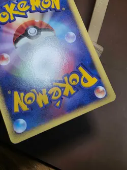 HP Pokemon Ponyta DPBP#083 Space Time Creation DP1 Japanese - Image 3