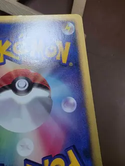 HP Pokemon Ponyta DPBP#083 Space Time Creation DP1 Japanese - Image 5