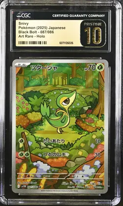 2025 POKEMON JPN BLACK BOLT ART RARE HOLO #087 SNIVY CGC 10 PRISTINE - Image 1