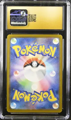 2025 CGC 10 PRISTINE Pokemon Zorua AR 140/086 SV11W White Flare Japanese - Image 2