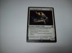 MTG Cosmogrand Zenith Edge of Eternities Rare #009 NM Free Ship & Tracked - Image 1
