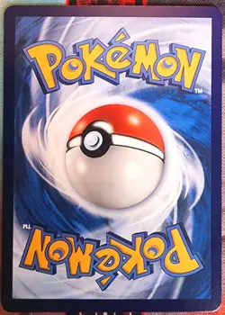 Pokemon TCG S-Chinese Gem Pack Vol.4 Paldean Wooper CBB4C 05 Holo NM - Image 2