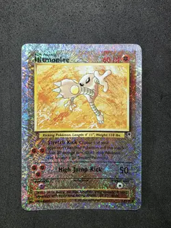 Hitmonlee 13/110 - Pokemon Legendary Collection - Reverse Holo - ENG - Image 1