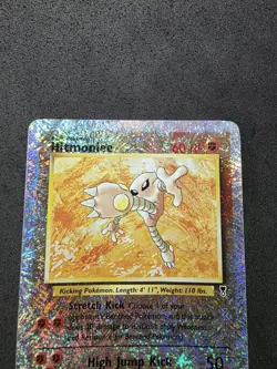Hitmonlee 13/110 - Pokemon Legendary Collection - Reverse Holo - ENG - Image 3