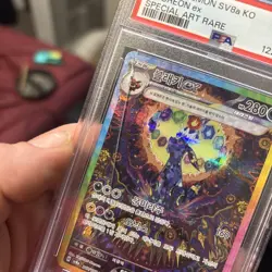 (Damaged case)Pokemon SV8a KO Umbreon ex Special Art Rare Holo #217 Kore PSA 10 - Image 5