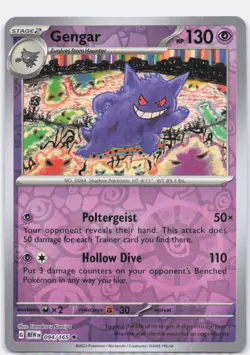 Gengar 094/165 Rare 151 Pokemon Reverse Holo Near Mint - Image 1