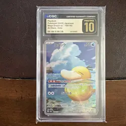 2025 Pokemon Japanese m2a Art Rare #199 Psyduck CGC 10 PRISTINE - Image 1