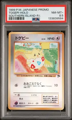 1999 POKEMON JPN PROMO SOUTHERN ISLANDS SOUTHERN ISLAND-R.I. TOGEPI-HOLO PSA 8.5 - Image 1